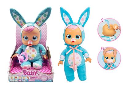 DOLL - OBL10338923
