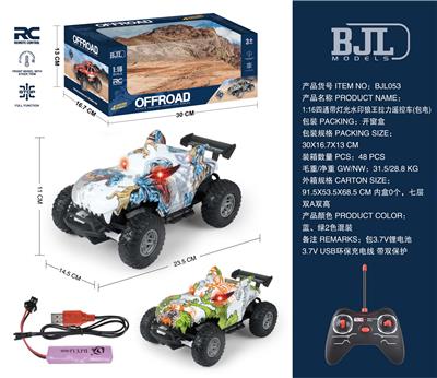 1:16四通带灯光水印狼王拉
力遥控车(包电) - OBL10338930
