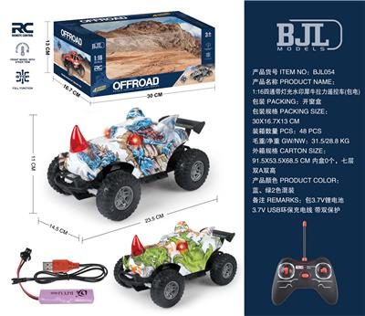 1:16四通带灯光水印犀牛拉
力遥控车(包电) - OBL10338931