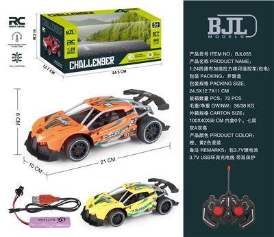 1:24四通布加迪拉力移印遥
控车(包电) - OBL10338932