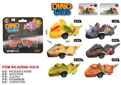 Pull back toys - OBL10338984