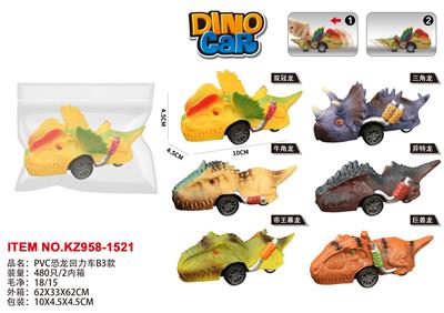 Pull back toys - OBL10338986