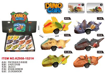Pull back toys - OBL10338987