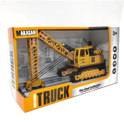 Die-cast toys - OBL10339007