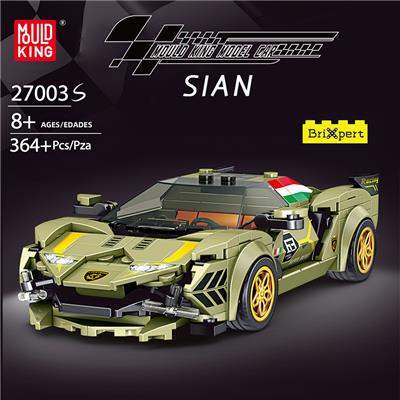 Sian八格车展示盒套装
(全英版） - OBL10339015