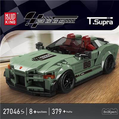 T.Supra 跑车  八格车展示盒套装
（全英版） - OBL10339018