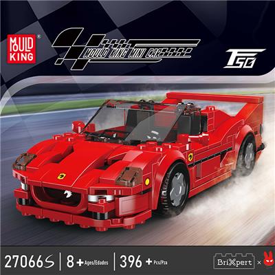 F50 跑车  八格车展示盒套装
（全英版） - OBL10339020