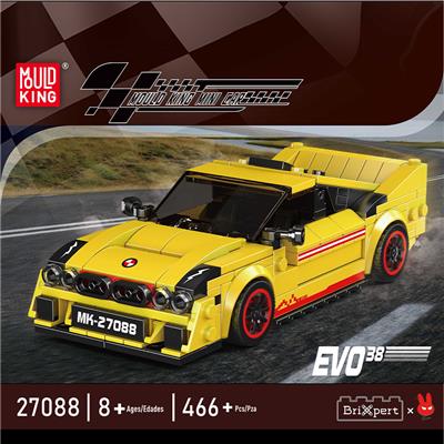 EVO38 八格车展示盒套装 
全英版 - OBL10339032