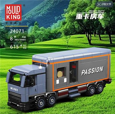 重卡房车
常规中英版 - OBL10339034