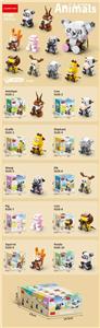 趣玩萌宠 357PCS   低价冲量款 - OBL10339103