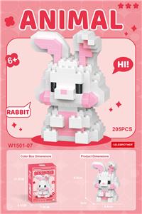 委屈兔子 205PCS      低价冲量款 - OBL10339114