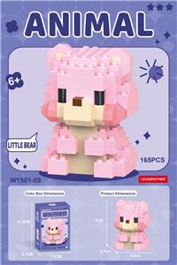 委屈小熊 165PCS     低价冲量款 - OBL10339116