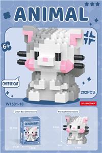 委屈起司猫 202PCS   低价冲量款 - OBL10339117