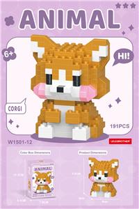 委屈柯基 191PCS     低价冲量款 - OBL10339119