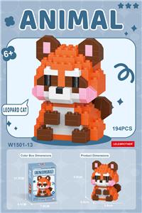 委屈狸猫 194PCS     低价冲量款 - OBL10339120