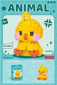 委屈小鸡 161PCS     低价冲量款 - OBL10339122