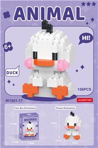 委屈鸭子 156PCS     低价冲量款 - OBL10339124