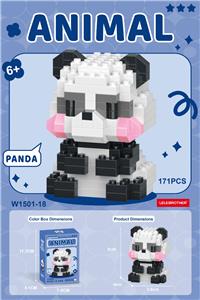 委屈熊猫 171PCS     低价冲量款 - OBL10339125