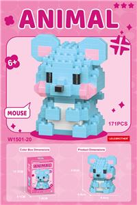 委屈老鼠 171PCS     低价冲量款 - OBL10339127