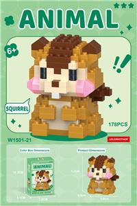 委屈松鼠 178PCS     低价冲量款 - OBL10339128
