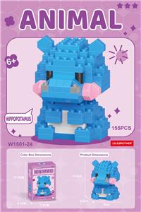 委屈河马 155PCS     低价冲量款 - OBL10339131
