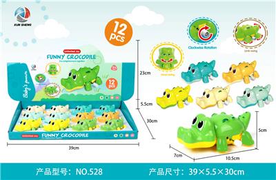 Wind up toys - OBL10339133