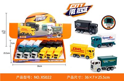 Pull back toys - OBL10339153