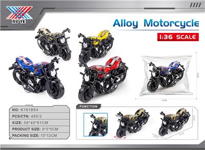 Die-cast toys - OBL10339255