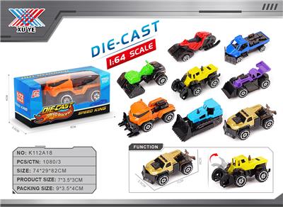 Die-cast toys - OBL10339256