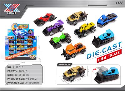 Die-cast toys - OBL10339257