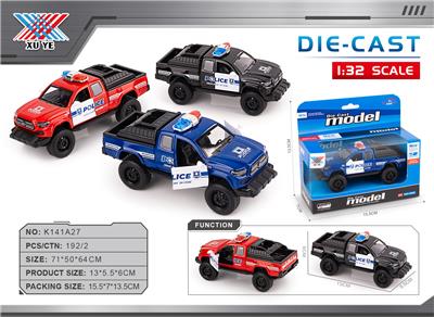 Die-cast toys - OBL10339258