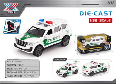 Die-cast toys - OBL10339261