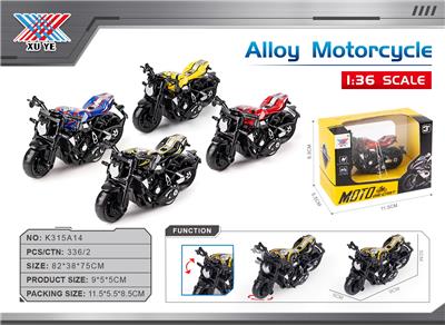 Die-cast toys - OBL10339262