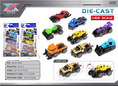 Die-cast toys - OBL10339263