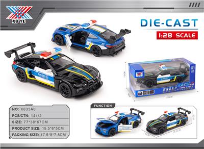 Die-cast toys - OBL10339265