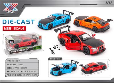 Die-cast toys - OBL10339266