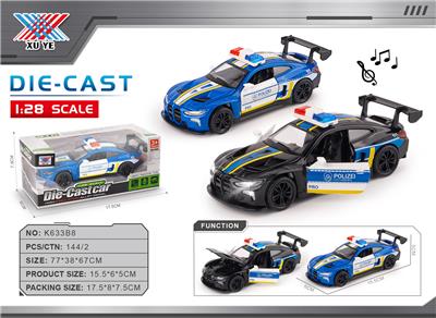 Die-cast toys - OBL10339267