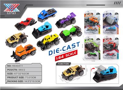 Die-cast toys - OBL10339268