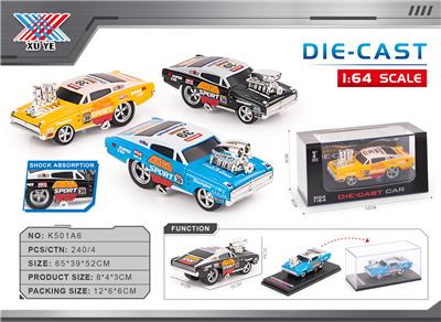 Die-cast toys - OBL10339269