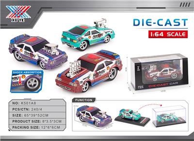 Die-cast toys - OBL10339270