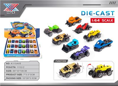 Die-cast toys - OBL10339271