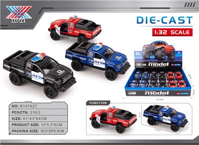 Die-cast toys - OBL10339272