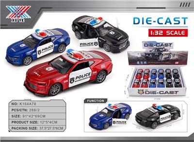 Die-cast toys - OBL10339273