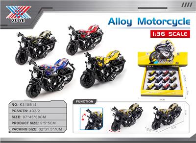 Die-cast toys - OBL10339276