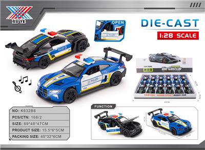 Die-cast toys - OBL10339280