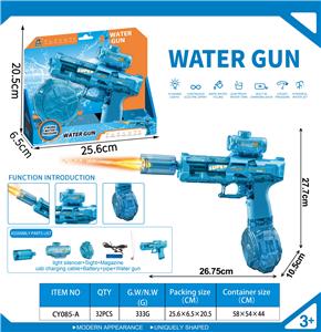 Water gun - OBL10339402