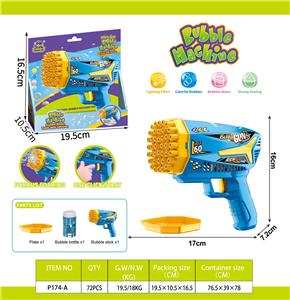 BUBBLE SET - OBL10339427