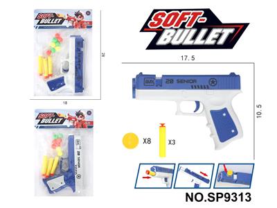 Soft bullet gun / Table Tennis gun - OBL10339462