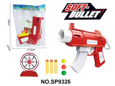 Soft bullet gun / Table Tennis gun - OBL10339475