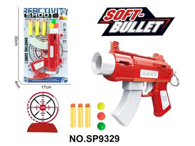 Soft bullet gun / Table Tennis gun - OBL10339478